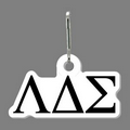 Zippy Clip & Lambda Delta Sigma Tag W/ Tab